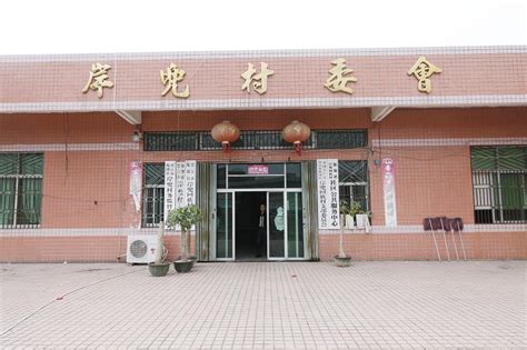 岸兜意思|岸兜村（福建省晋江市陈埭镇下辖村）